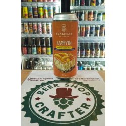 KyЛиNaR Клафути - Crafter Beer