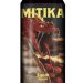 MITIKA SUGOI (Lata 44 Cl.) MITIKA SUGOI (Lata 44 Cl.)
