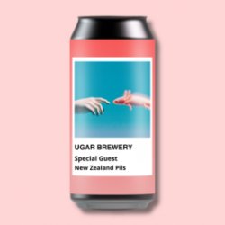 UGAR Brewery Spectrum - Special Guest