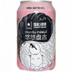 LERVIG You You Pangu