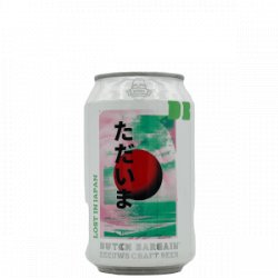 Dutch Bargain – Lost In Japan - Rebel Beer Cans