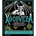 Stone Xocoveza 2019 0,33l Mexican Hot Chocolate Inspired Imperial Stout Stone Xocoveza 2019 0,33l Mexican Hot Chocolate Inspired Imperial Stout