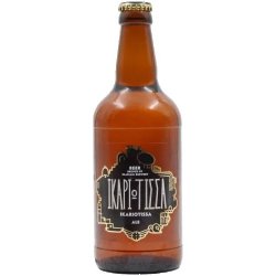 Ikarian Brewery Ikariotissa Ale Ikarian Brewery Ikariotissa Ale