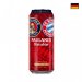 Cerveja Alemã Paulaner Weissbier FC Bayern 500ml - Lata 
