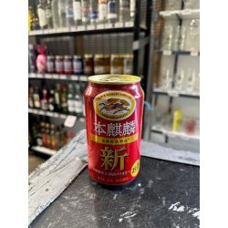 Kirin Brewery Company Honkirin (本麒麟)