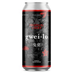 Gweilo Beer Uk Tropical Lager - Beers of Europe