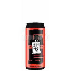 ZETA Hiroshima Lattina 44Cl - TopBeer