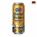 Cerveja Alemã Hacker Pschorr Munchner Gold 500ml 