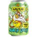 Uiltje Brewing Company Juicy Lucy Uiltje Brewing Company Juicy Lucy