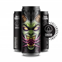 Antikorpo Brewing Goddess