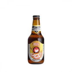 Hitachino Nest Lager - Owlsome Bottles