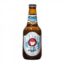 Hitachino Nest, White Ale, World Wit Beer, 5.5%, 330ml - The Epicurean