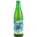 Nepomucen Nachmielona Chmiel Kokos Jablko 0,5l  Hoppy Lemonade w Coconut & Apple 