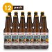  Artesanal Baja Brewing Ay Ay IPA  Beerpack 12  