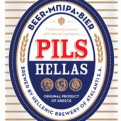 PILS HELLAS 33cl TIN (24αδα) - Wineshop.gr