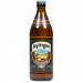 Ayinger Kellerbier Lager 500ml Ayinger Kellerbier Lager 500ml