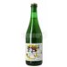 FANTOME Magic Ghost 75Cl FANTOME Magic Ghost 75Cl