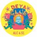 DEYA BREWING CO Glue (KEGSTAR) 6.5% DEYA BREWING CO Glue (KEGSTAR) 6.5%