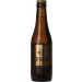 De Toekomst Futurum Tripel BA Bourbon III De Toekomst Futurum Tripel BA Bourbon III