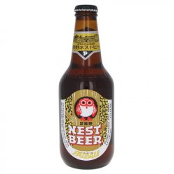 Hitachino Nest Pale Ale - ND John Wine Merchants