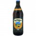 Ayinger Festmärzen 500ml Ayinger Festmärzen 500ml