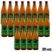 WRCLW: Pils - 20 Pack WRCLW: Pils - 20 Pack