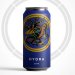 Otherworld - Hydra - 7.8% New England DIPA - 440ml Can Otherworld - Hydra - 7.8% New England DIPA - 440ml Can