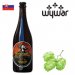 Wywar 20 Years in Hell 750ml 
