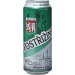 Пиво Postrizinske Vycepni Svetle Can 0.5 л 