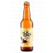 Isla Verde Natural Craft Pilsen 