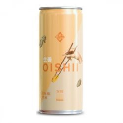 Japas Oishii  Witbier com Gengibre - Central da Cerveja