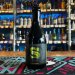Siren - Four Companions, Barrel Aged Quad Siren - Four Companions, Barrel Aged Quad