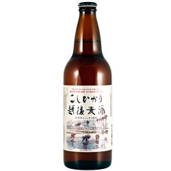 KOSHIHIKARI ECHIGO RICE BEER - Co-Ho Imports