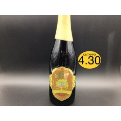 BOIS BOURBON BA 2013 (The Bruery Terreux) OLD ALE - Craft Beer Lab