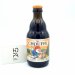 LA CHOUFFE McChouffe Botella 33cl 