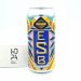 BASQUELAND ESB Lata 44cl 