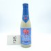 BROWERIJ HUYGHE Delirium Tremens Botella 33cl 