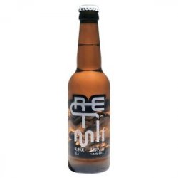 Retimi Blonde Ale - Greekbeershop