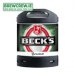 Becks Vier -Lager - 4.9% ABV - 6L PerfectDraft Keg 