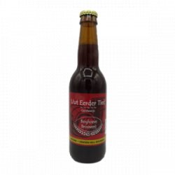 Uut Eerder Tied  BA Heaven Hill  VAT#44 - Berghoeve Brouwerij