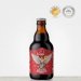 Oriel - Quadrupel: Raspberry - Vanilla Oriel - Quadrupel: Raspberry - Vanilla