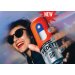 Vedett Extra Energy 0.0% - 1 x 25cl 