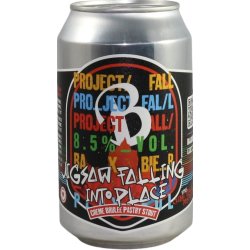 Baxbier Jigsaw Falling Into Place Baxbier Jigsaw Falling Into Place