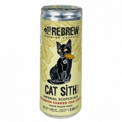 Rebrew CAT SÌTH IMPERIAL SCOTCH ALE 2026 BOURBON SOAKED OAK CHIPS
