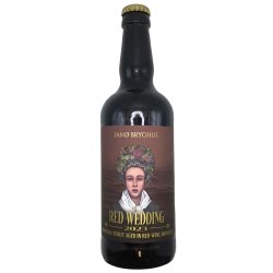 Fanø Bryghus White Wedding (2023)