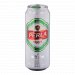Perła Export 5,2% 500 ml Puszka 