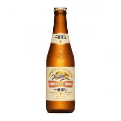 Kirin Ichiban (500ml Bottle) - Castle Off Licence - Nutsaboutwine