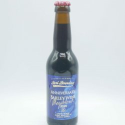 Sori Brewing  Anniversary Barley Wine Megablend 2020 - The Cat In The Glass