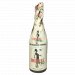Glazen Toren Ondineke (75cl) Glazen Toren Ondineke (75cl)