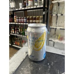 Asahi - Future Lemon Sour Plain 5.0% 345ml - APOD Liquor